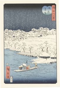 広重二代「隅田川八景　橋場暮雪【復刻版】」