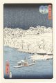 Evening Snow at Hashiba (from ......