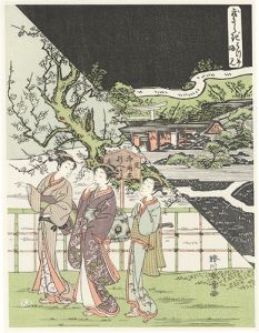 きさらぎ　はつ午　梅見【復刻版】
