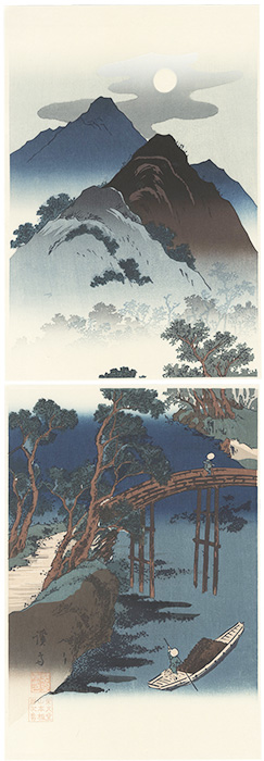 英泉「月夜山水【復刻版】」