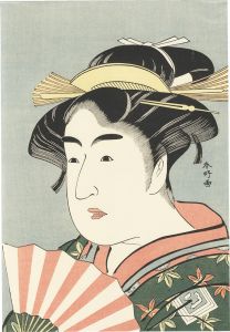 春好「二世市川門之助のお染【復刻版】  」