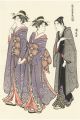 Two Geisha and a Youth on the ......