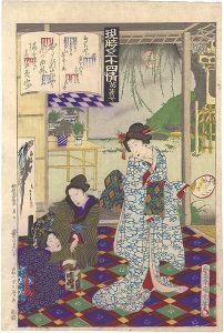 国周「現時五十四情　第二十五号 蛍」