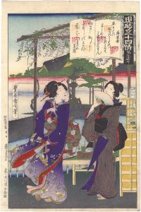 国周「現時五十四情　第三十三号 藤裏葉」