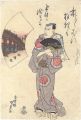 Kabuki Actor Print