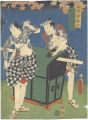 Kabuki Play: Tsuki Yuki Hana D......
