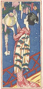 Tanabata