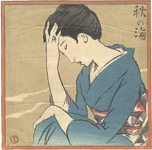 Takehisa Yumeji “Autumn Sea”