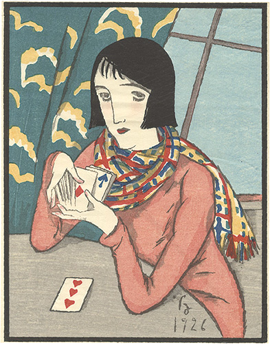 竹久夢二「占い」
