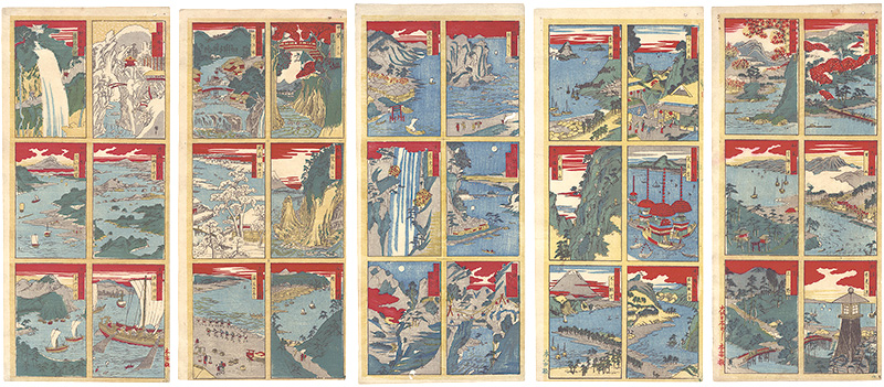 Hiroshige “Famous Views of the Sixty-odd Provinces”