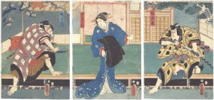 Toyokuni III / Kabuki Play: Sugawara Denju Tenarai Kagami [菅原伝授手習鑑]