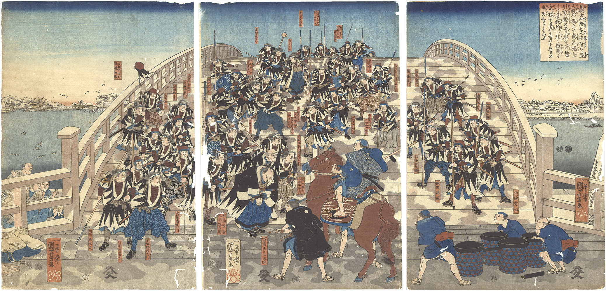 国芳「義士四拾七人本望を遂人数を揃えて良黒橋を引取敵の首汲を守護して菩提所へ赴く維時に玄禄十五年十二月十五日の早天なりしといふ」