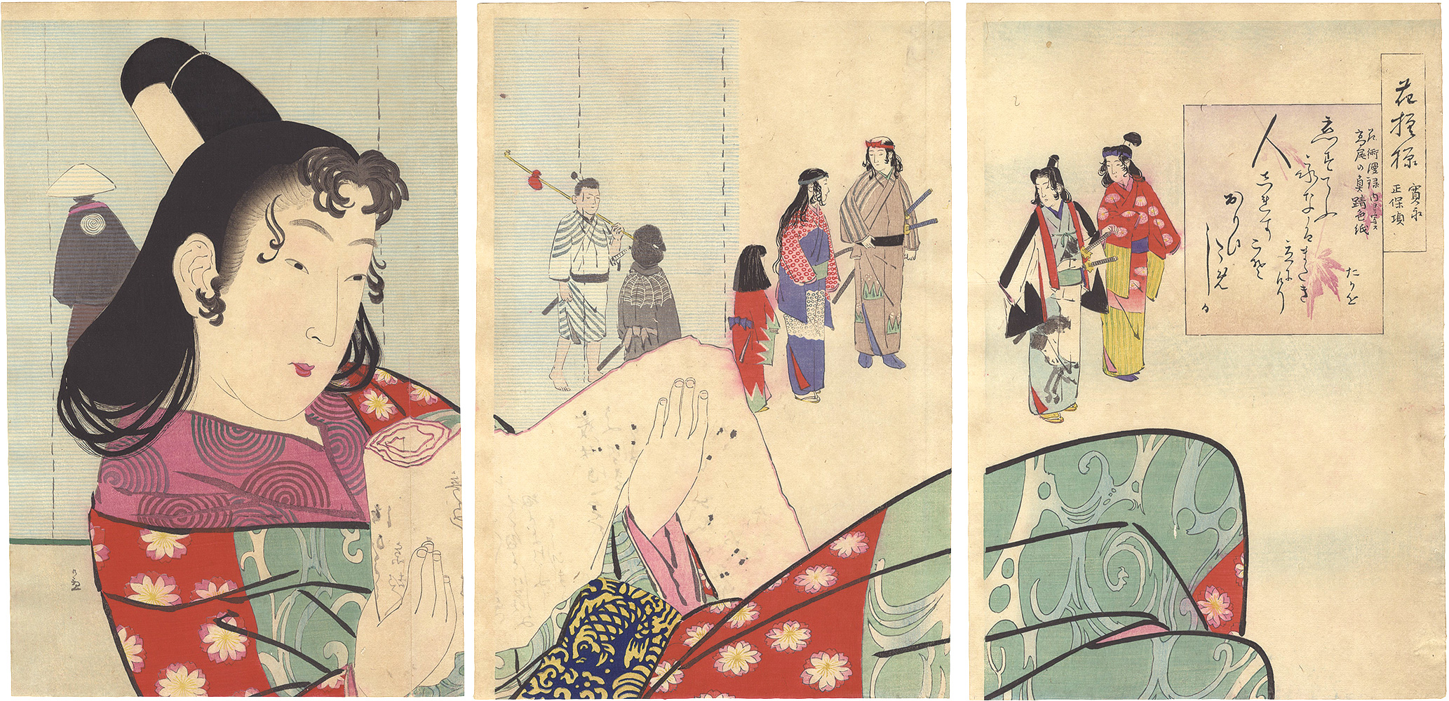 清親「花模様　寛永正保頃」