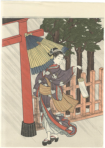 春信「雨中夜詣【復刻版】」