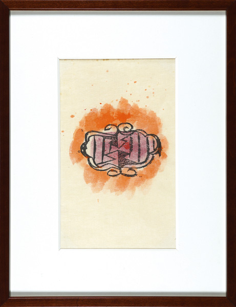 Munakata Shiko “A Praｙer of Fire / Untitled”