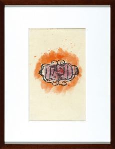 A Praｙer of Fire / Untitled