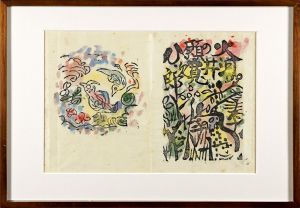 A Praｙer of Fire / Prayer of Fire, Kawai Knjiro