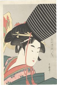 歌麿「当世踊子揃　三番叟【復刻版】」