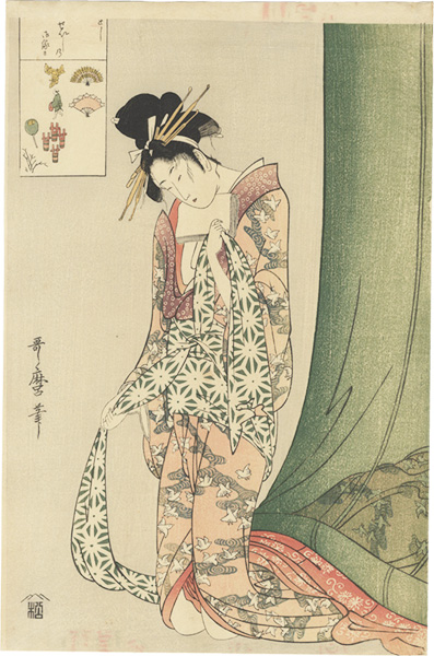 歌麿「扇屋花扇【復刻版】」
