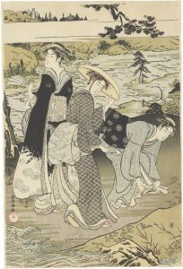 六玉川【復刻版】