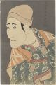 Actor Morita Kanya VIII as Ugu......