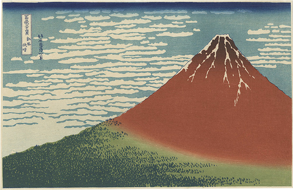 Hokusai “Thirty-six Views of Mount Fuji / Fine Wind, Clear Weather【Reproduction】”