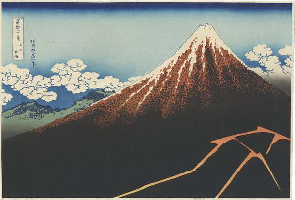 Hokusai “Thirty-six Views of Mount Fuji / Rainstorm beneath the Summit【Reproduction】”