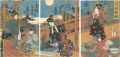 Mirror of Yoshiwara Moonlight