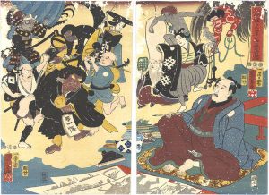 国芳「浮世又平名画奇特」