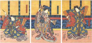 豊国三代「東山桜荘子」