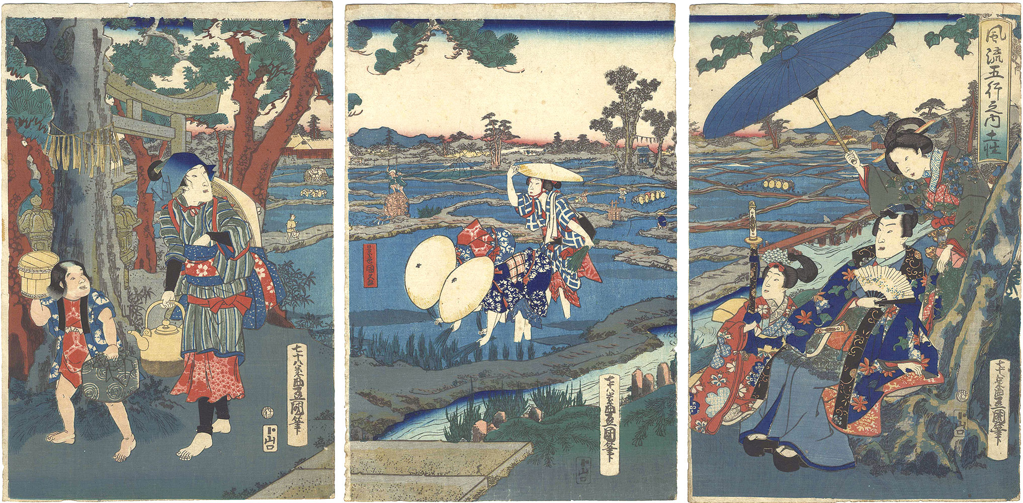Toyokuni III, Kunihisa “Fashionable Five Elements / Earth Sign”