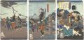 Eight Views of Tales of Warrio......