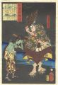 One Hundred Ghost Stories from......