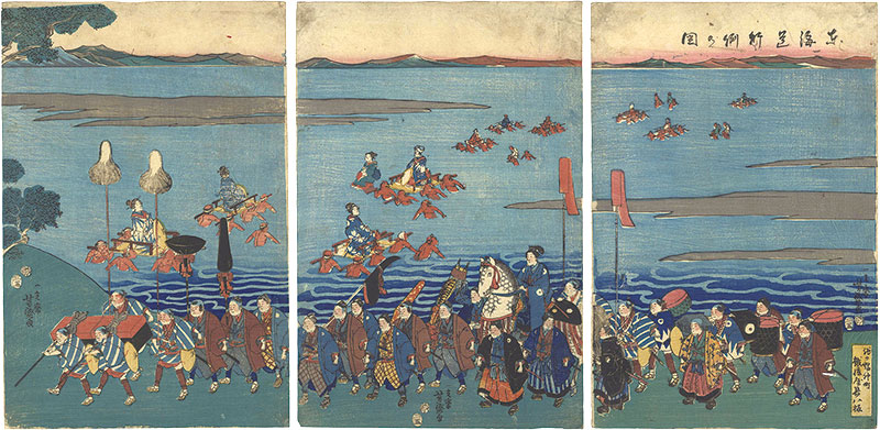 Yoshimori “Procession on the Tokaido”