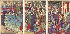 Chikanobu / Festivities under the Plum Trees at Naka-no-cho in the New Yoshiwara [新吉原仲の町梅の賑ひ]