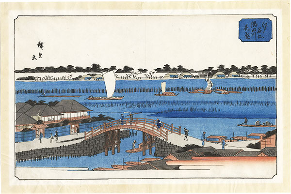 Hiroshige I “Famous Places in Edo / Cherry Blossoms in Full Bloom along the Sumida River”