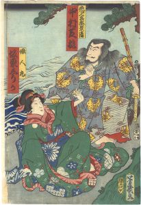 芳幾「芝居絵」