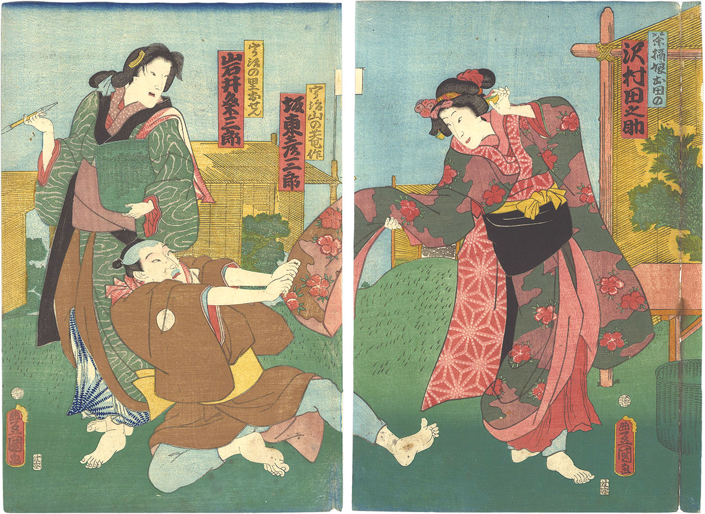 Toyokuni III “Kabuki Play: Rokkasen Yatsushi Fuzoku”