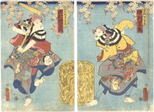 豊国三代「契恋春粟餅」