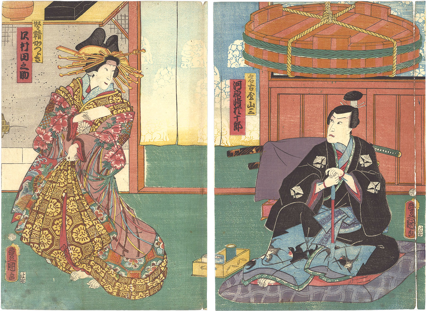 Toyokuni III “Kabuki Play: Chiyo no Haru Tosa-e no Sayaate”