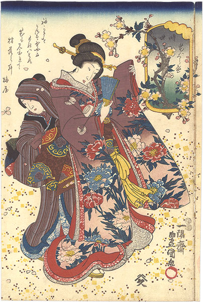 Toyokuni III “Contest of Modern Flowers / Cherry Blossoms”