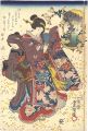 Contest of Modern Flowers / Ch......