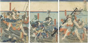為朝弓勢覆大舩