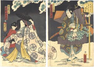 Kunisada II / Kabuki Play: Konoshita Kage Hazama Kassen [木下蔭狭間合戦 ]