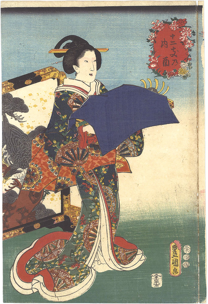 Toyokuni III “The Twelve Zodiac Signs / Chicken (Tori)”