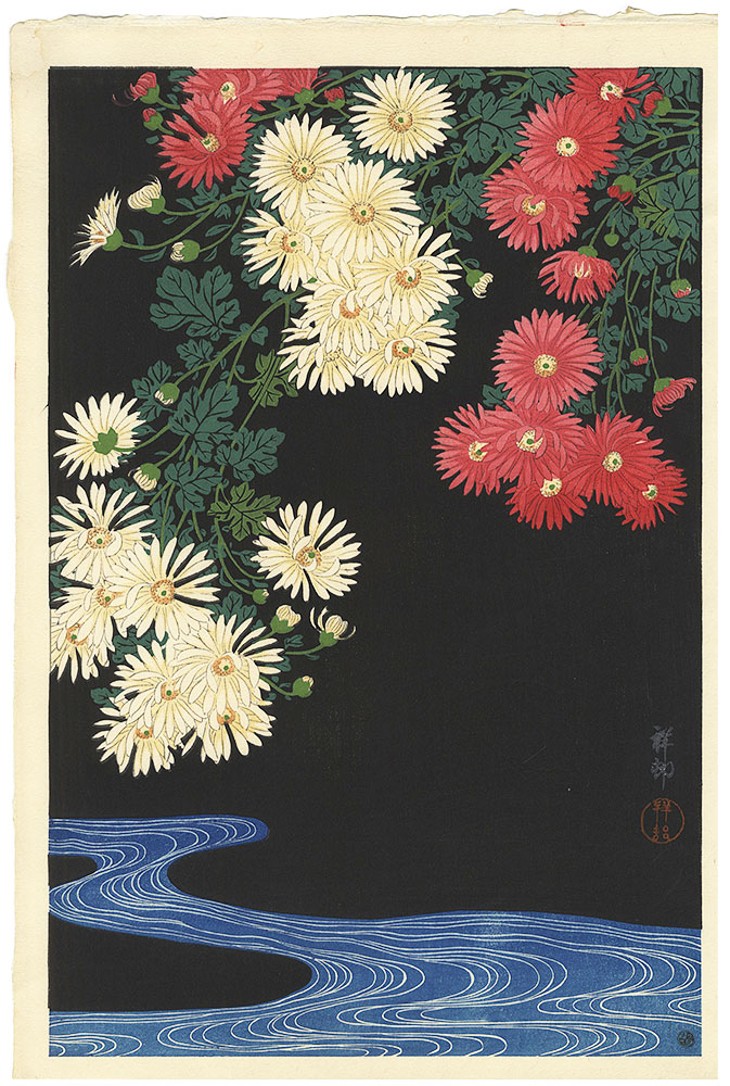 Ohara Koson(Shoson) “Chrysanthemum and Stream”
