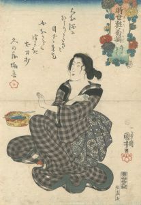 Kuniyoshi / Modern Chrysanthemum Varieties / Left-handed [時世粧菊揃　左りがきく]