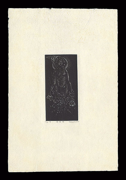 Hiwasaki Takao “Ocean rose”
