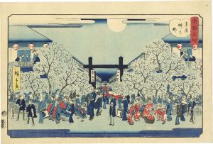 Hiroshige II / Famous Places in the Eastern Capital / Nakanomachi, Yoshiwara [東都名所　吉原仲之町]
