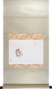 Nishihara Hiroshi / Raccoon dog Under The Moon(tentative title)